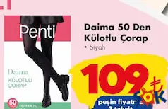 PENTİ DAİMA 50 DEN KÜLOTLU ÇORAP SİYAH